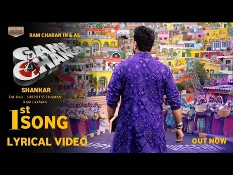 JaraGandi Song From Game Changer  Leaked song  Ramcharan Movies 