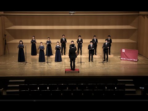 にじ色の魚 / 横浜国立大学混声合唱団