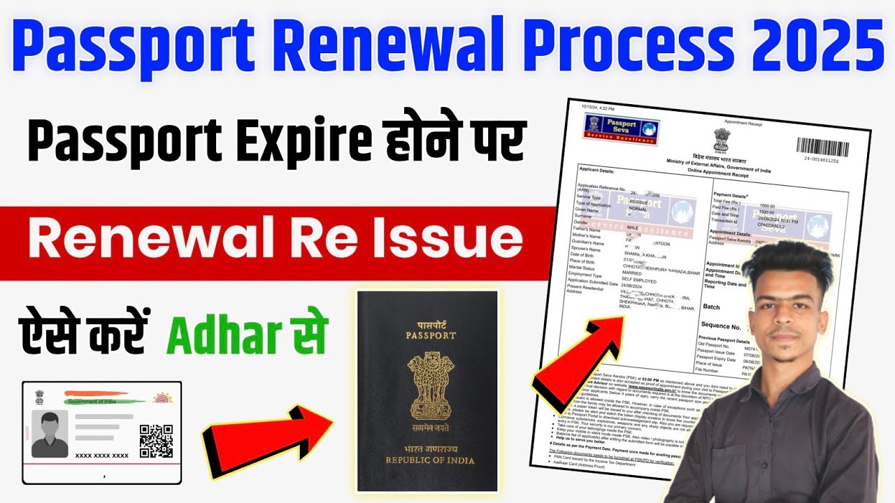 passport-renewal-process-2025-how-to-passport-renewal-online