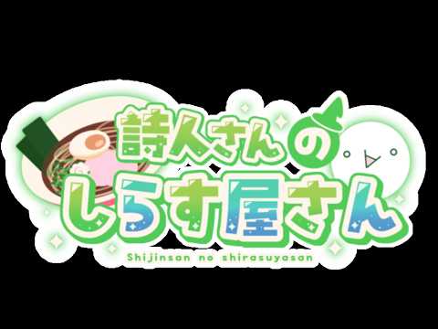 超会議で流れてたやつ