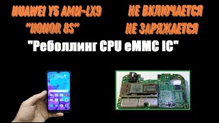 Huawei y5 amn-lx9 