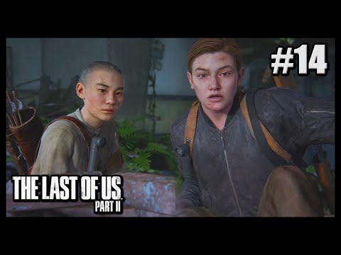 Vidéo: The Last Of Us Part 2 - Le Raccourci: Tous Les éléments Et Comment Explorer Tous Les Domaines Expliqués