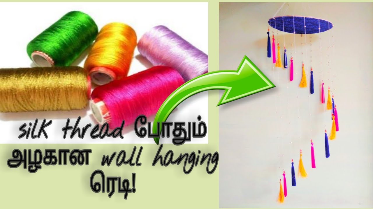 how to make wall hanging using silk thread |DIY room Decor|Nisharaj ...