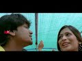 Indha Vaanam Indha Bhoomi Video Song | Kattradhu Kalavu Movie Songs | Krishna | Vijayalakshmi