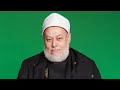الحضرة الصديقية الشاذلية 