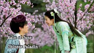 June Rain - Chinese Paladin Myanmar/English Lyric translation