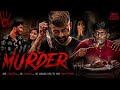 Murder | ඝාතනය 🔪 short film ( සත්‍ය සිදුවීමක් ඇසුරෙන් නිර්මානය කරන ලද්දකි ) 