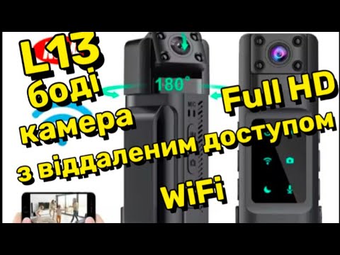 Әйелдер дәретханасын қадағалайтын жасырын камера Әйелдер дәретханасын қадағалайтын жасырын камера