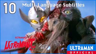 ULTRAMAN TARO Episode 10