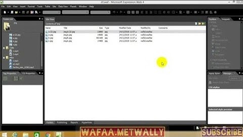 شرح برنامج expression web/عمل الارتباط التشعبي/منهج حاسب آلى