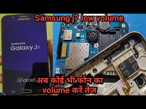 samsung j7 low sound problem||mobile ka speaker ka volume kaise badhaye