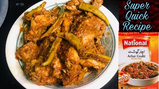 ACHARI chicken Recipe with NATIONAL achar gosht MASALA | glamvlogsbyzara
