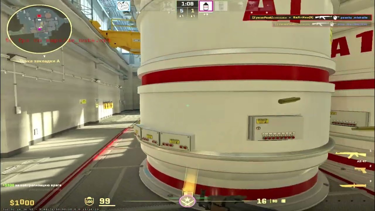 ChekushkaPEEK CS2 #counterstrike #csgo #csgoclips #gaming
