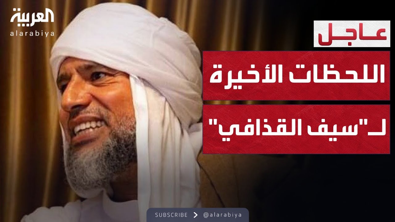 ��� �� ��� �������: ����� �� �������� ����� ��� �����
 - نشر قبل 11 دقيقة