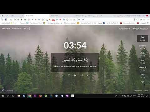 اجمل اضافات جوجل كروم للمسلمين قرأن تاب Quran Tap حياتك هتتغير
