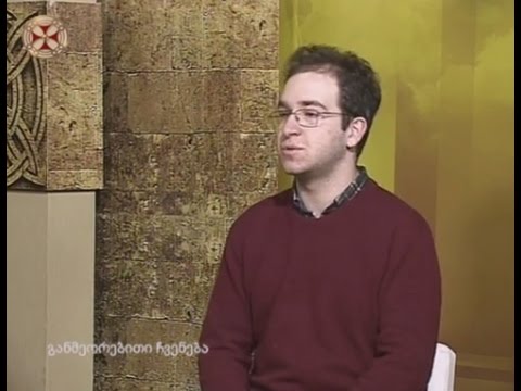 ახალგაზრდა ჩელისტი სანდრო სიდამონიძე