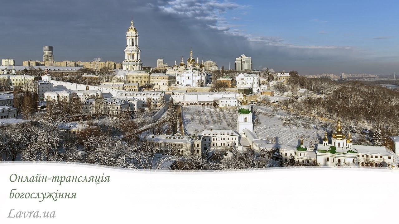 Відеотрансляція братського ранкового великопосного богослужіння: Пам'ять прп. Мартиніана (V)