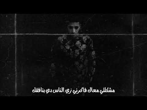 كده عندك احساس ها يريت تقتل كسمه عشان خطر علينا
