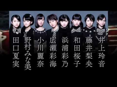 演劇女子部ミュージカル『WEEK END SURVIVOR～ウィーク・エンド・サバイバー』告知