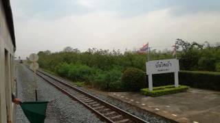 Alsthom (ALS) CAT Engine 4103 นำขบวนรถเร็ว 135 ผ่านสถานีบันไดม้า