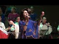 GÜSSÜN (Nassın Hurşit) - Aysun ERONGAN-Anadolu THM Topluluğu