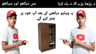Learning English Speaking For Beginners| english seeka urdu meaning kasaat screenshot 4
