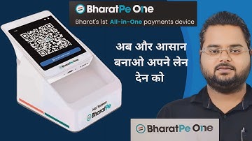 BharatPe QR and Swipe | Bharat pe one | All-in-One payments device