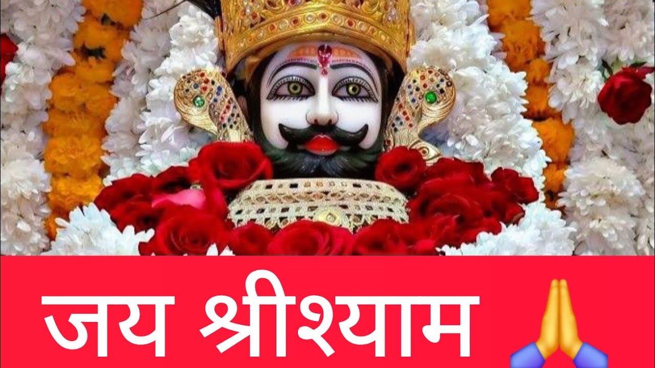 10 कार्य बनते है गरीबी के कारण 🙏🙏🙏             जय श्रीश्याम