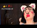 かくれんぼで生き残れ！[めっちゃカメレオン]