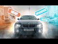 ჩემი ახალი მანქანა 🚗 BMW 328i E93 🚗 ვლოგი #4