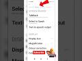 Display saiz setting kaise kare👀|| how to display setting 👏 #shorts #ytshorts #display
