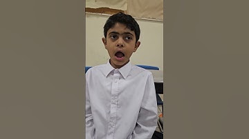 سورة الغاشية من الآية ١حتى الآية ٧ الطالب عبد الله الغوينم