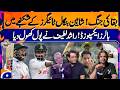 High-Pressure Match | Pakistan Fights Back Against Bangladesh Challenge | Sports Floor | 18th May 26