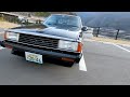 1980 日産 スカイライン ジャパン ターボ 1980 Skyline Japan