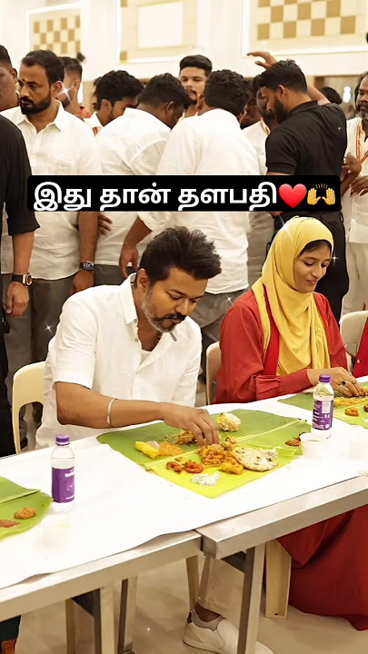 ❤️‍🔥Surprise கொடுத்த❤️ Thalapathy Vijay🔥 #vijay #tvkvijay #thalapathyvijayvarisu
