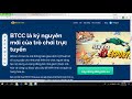 Welke cryptocurrencies hebben potentie in 2018? Crown Bitcointalk