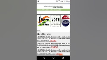PSSSB CLERK, IT CLERK & ACCOUNTS CLERK POSTS 2021 TYPING TEST RESULTS OUT ! Watch Video & Check Now!
