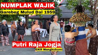 Download Lagu Prosesi Sakral Numplak Wajik di Keraton Yogyakarta Dipimpin GKR Mangkubumi | Garebeg Mulud Dal 1959 MP3 Download Lagu Prosesi Sakral Numplak Wajik di Keraton Yogyakarta Dipimpin GKR Mangkubumi | Garebeg Mulud Dal 1959 MP3
