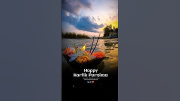 Happy Kartik Purnima Sambalpuri Song Status #sambalpurisongstatus #sambalpuristatus #reels