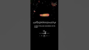 تلاوة هادئه من سورة النساء 🌿🥀