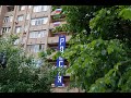 В центре Москвы на жилом доме единороссы вывесили 10-метровый баннер со словом «РОССИЯ»