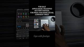 APPLE MAGIC TRACKPAD BATTERY EDITION