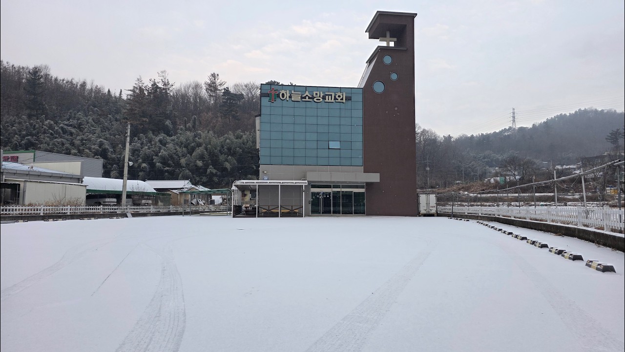 설립 15주년 영상