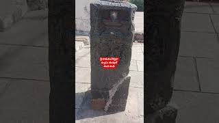 @ ఆ స్వామి దర్శనం న జన్మ ధన్యం # devotional #song# viral video# # trending collection # vlogs#