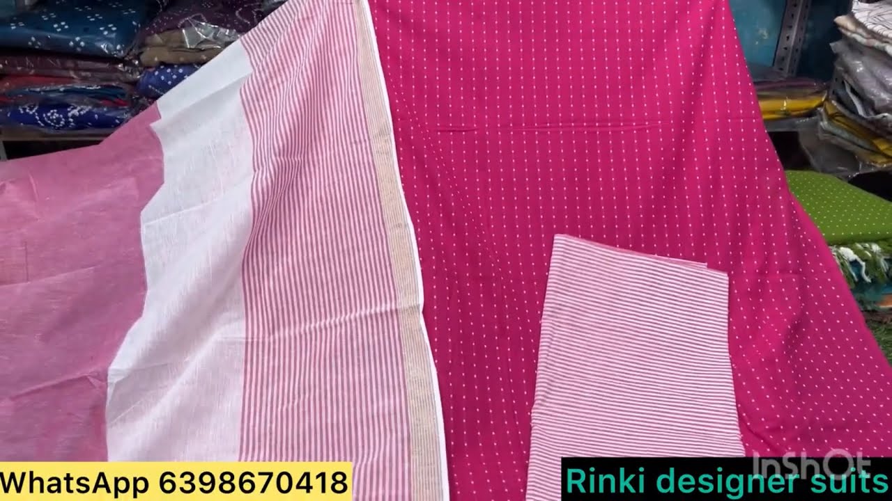 ✨साउथ कॉटन के ✨ऑफिस वियर सूटों का धमाका 💥 बहुत प्यारा कलेक्शन 👌बिलकुल कम प्राइज़ में 👗🛍️6398670418