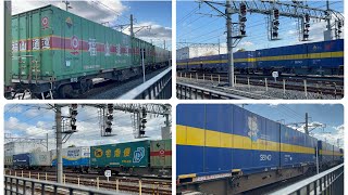 吹田貨物ターミナル駅の貨物列車16本 2025/12/9