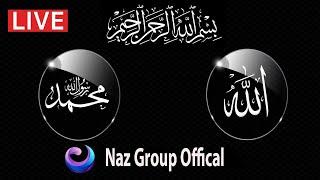 Uf yeh garmi Allah apna Reham karay sab par #dailylivestream by @NazGroupOfficial