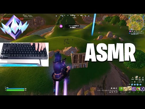 【ASMR】Apex Pro TKL キーボード打鍵音☔ 360FPS/1440p 【フォートナイト/FORTNITE】