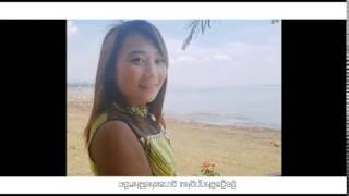 Video thumbnail of "Karenni New Song 2020"ꤠꤢ꤭ꤗꤟꤥ꤬ꤔꤟꤤꤘꤢꤦ꤬ ꤗꤟꤌꤣꤚꤟꤥ꤬ꤖꤢꤧ꤬ꤚꤛꤢ꤭" Kanyar Maw"