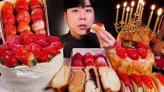 🍓과즙 터지는 디저트39 딸기 디저트 먹방 ASMR Strawberry dessert MUKBANG REAL SOUND いちごデザート